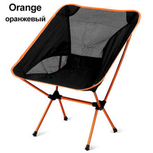 Load image into Gallery viewer, HooRu Lounge Beach Chair Fishing Backrest Lightweight Folding Chair Outdoor Portable Backpacking Camping Deck Chairs for Hiking