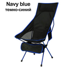 Load image into Gallery viewer, HooRu Lounge Beach Chair Fishing Backrest Lightweight Folding Chair Outdoor Portable Backpacking Camping Deck Chairs for Hiking