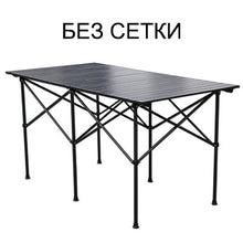 Load image into Gallery viewer, Outdoor Folding Table Chair   Camping Aluminium Alloy Picnic Table Waterproof Durable Folding Table Desk For 95*55*68cm 70*70cm
