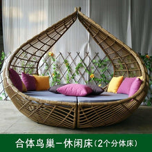 Load image into Gallery viewer, Trade Assurance rattan beach sun bed peach daybed outdoor garden furniture
