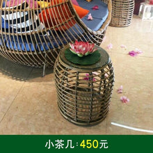 Load image into Gallery viewer, Trade Assurance rattan beach sun bed peach daybed outdoor garden furniture
