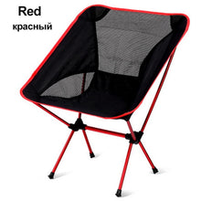 Load image into Gallery viewer, HooRu Lounge Beach Chair Fishing Backrest Lightweight Folding Chair Outdoor Portable Backpacking Camping Deck Chairs for Hiking
